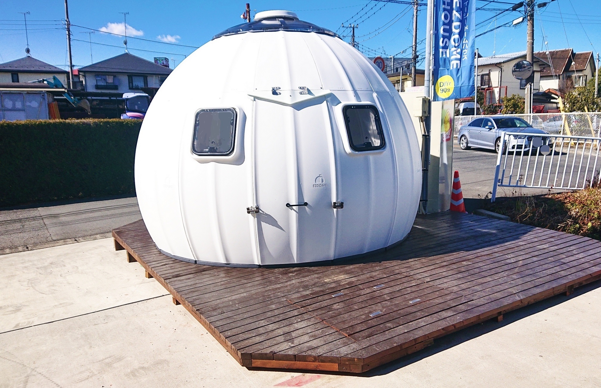 EZDOME HOUSE | 神奈川県小田原市延清にある株式会社五神建設